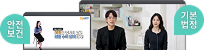 https://www.learning.co.kr/allpass.php